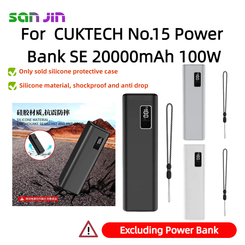 Portable Charger 20000Mah - Silikonowe etui ochronne do power banku