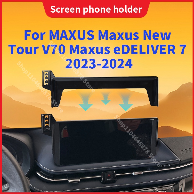 Phone Accessories For Your Car - Mobilne wsparcie techniczne dla Maxus New