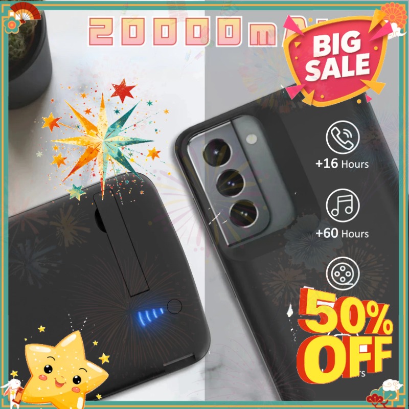 Portable Charger 20000Mah - SWZY – przenośna ładowarka z wbudowaną