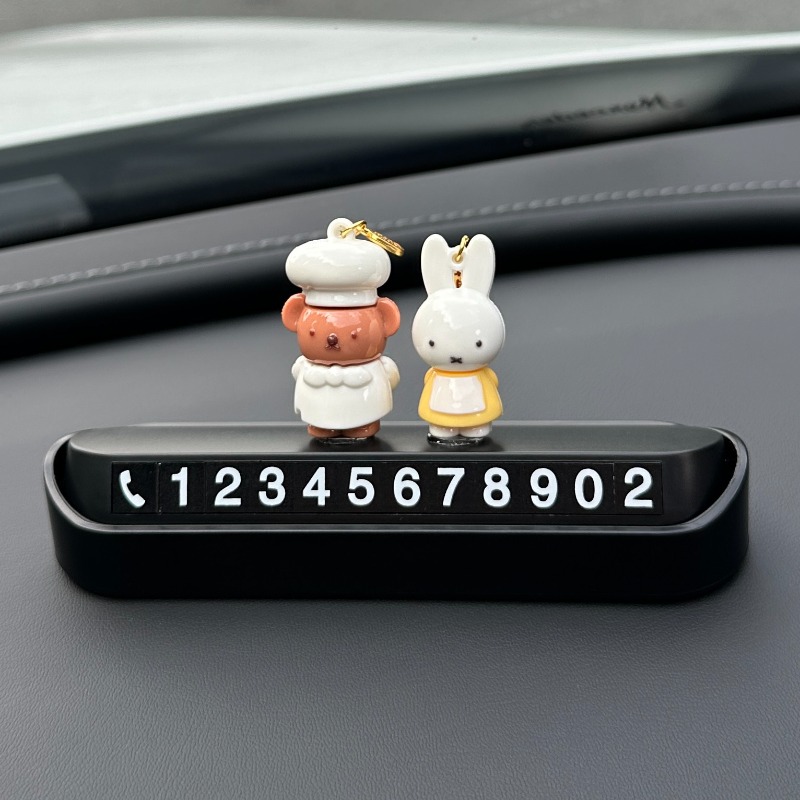 Phone Accessories For Your Car - Anime Miffy Boris Znak Tymczasowego Parkowania