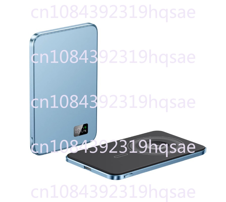Power Bank Slim - Nowość 2024 Super Cienki Powerbank 5000mAh