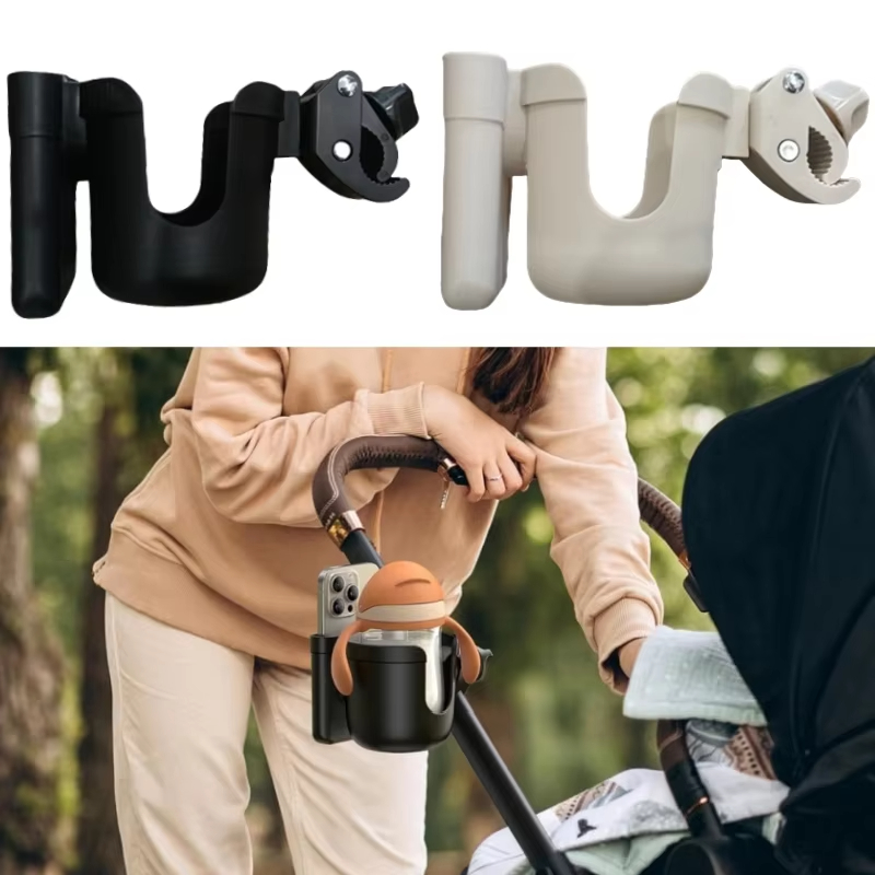 Phone Accessories Baby - Uchwyty na kubki do wózka dziecięcego