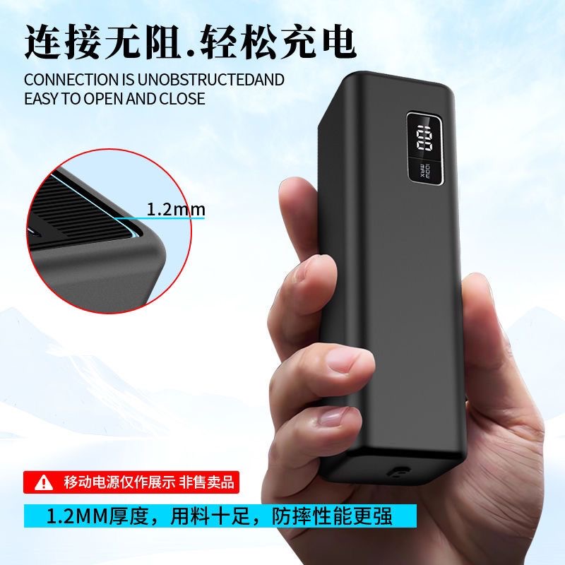 Silikonowe etui ochronne do po – Portable Charger 20000Mah recenzja i cena