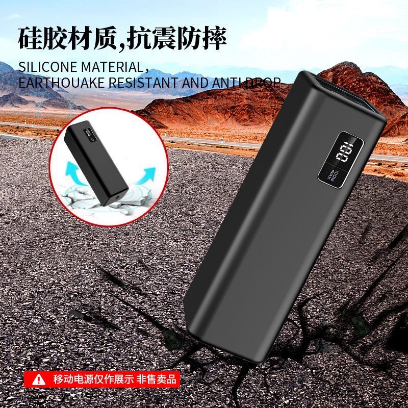 Silikonowe etui ochronne do po – Portable Charger 20000Mah recenzja i cena