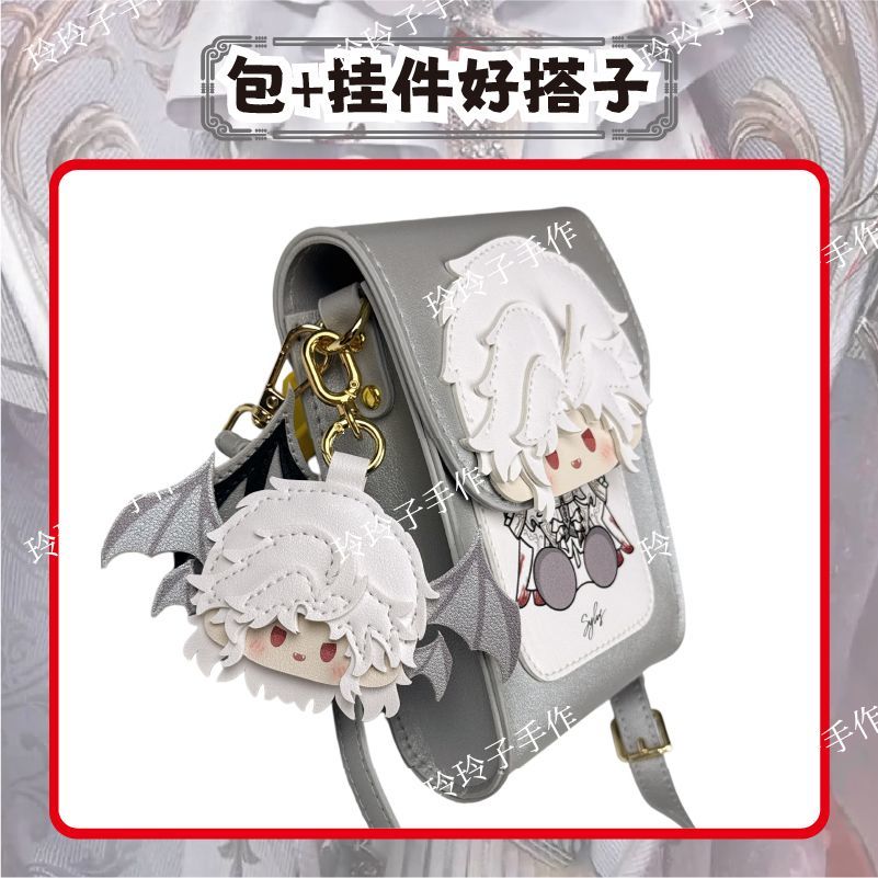 Gra Love and Deepspace Sylus S – Phone Accessories Pouch recenzja i cena