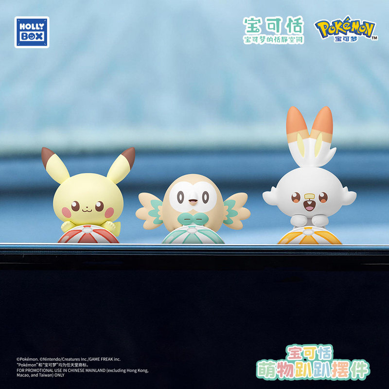Nowy Oryginalny Pikachu Hipper – Phone Accessories Sonny Angel recenzja i cena