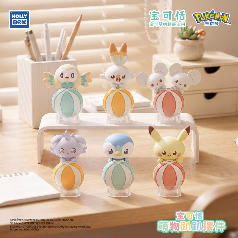Nowy Oryginalny Pikachu Hipper – Phone Accessories Sonny Angel recenzja i cena