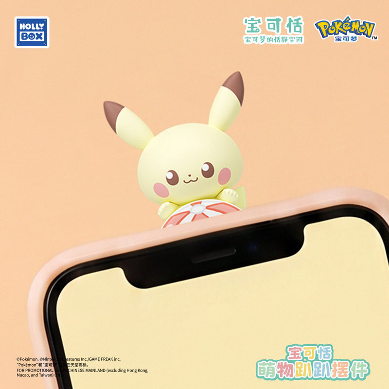 Nowy Oryginalny Pikachu Hipper – Phone Accessories Sonny Angel recenzja i cena