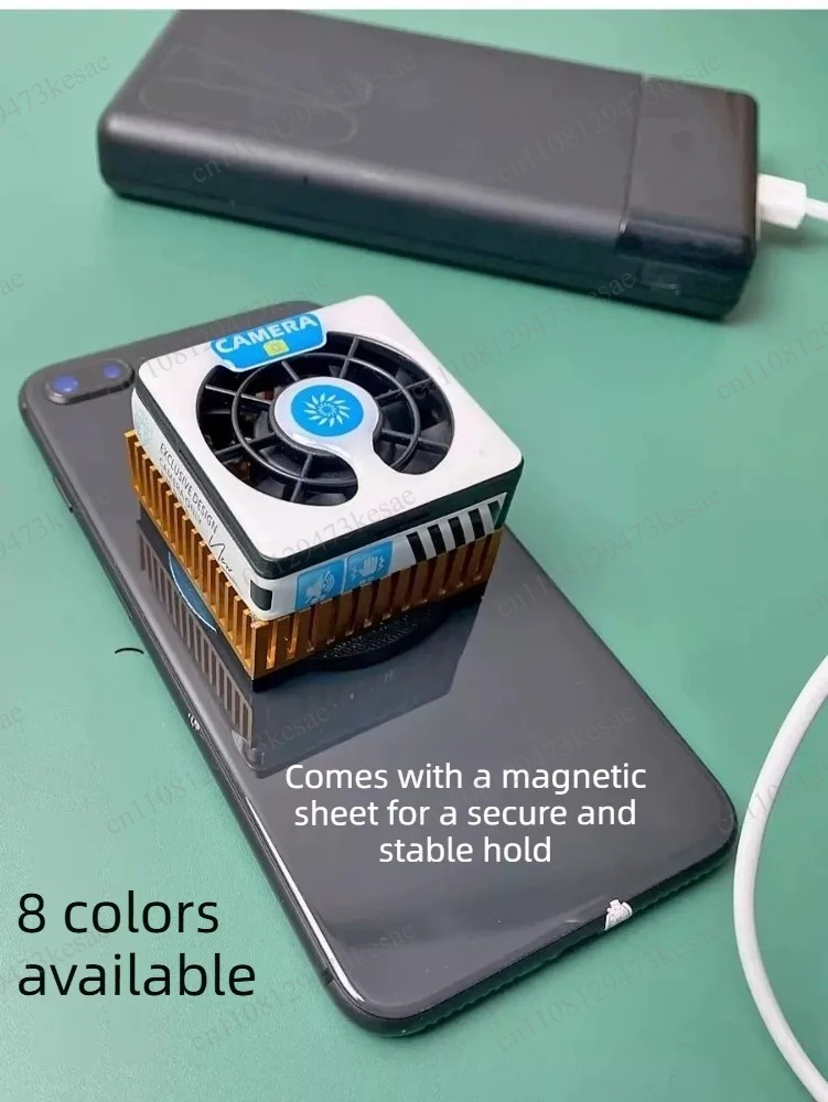Magnetyczny chłodzik do telefo – Phone Cooling Fan recenzja i cena
