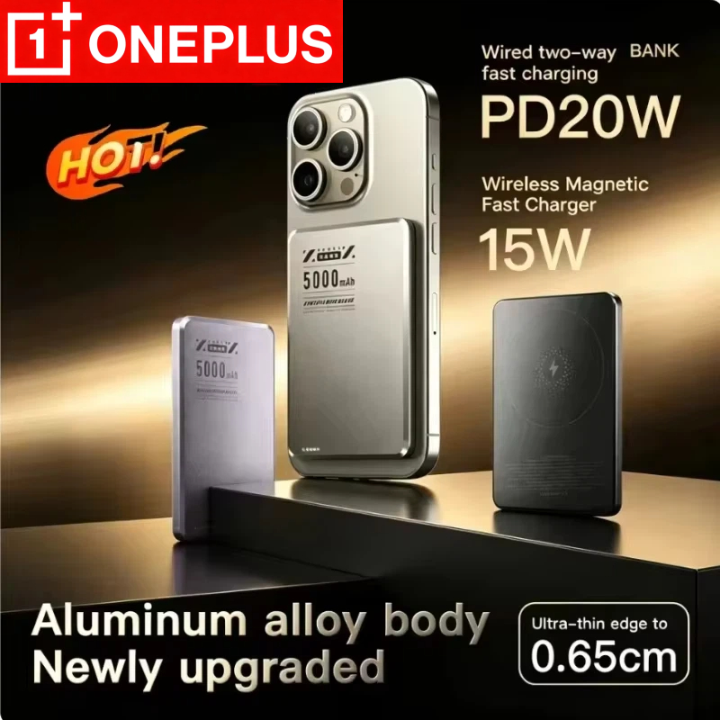 OnePlus 10000mAh Ultra Cienki  – Power Bank Slim recenzja i cena
