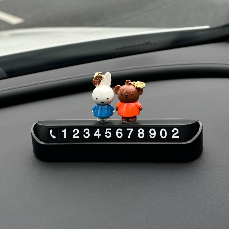 Anime Miffy Boris Znak Tymczas – Phone Accessories For Your Car recenzja i cena