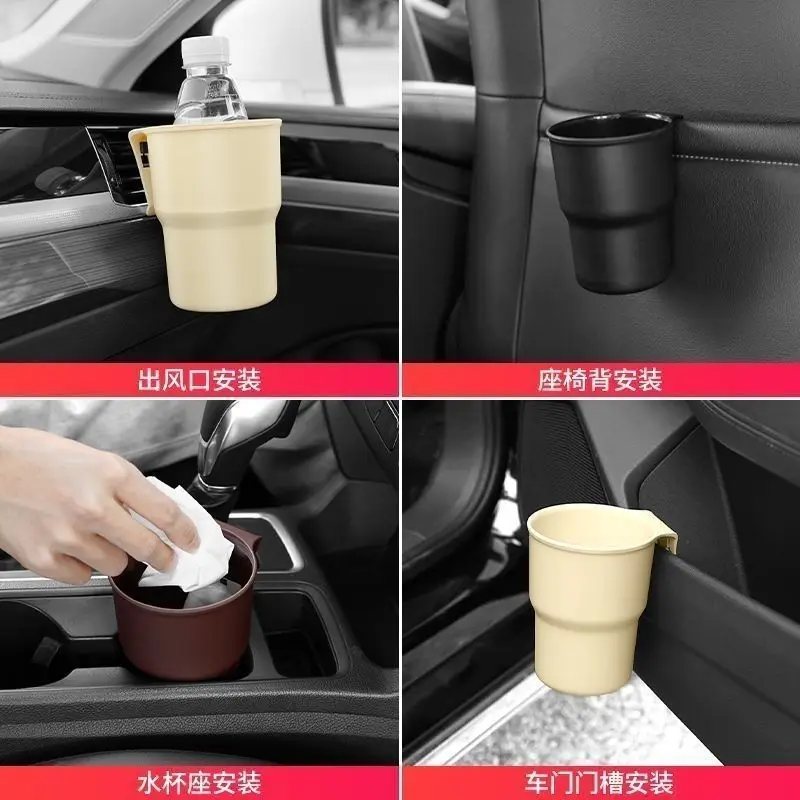 Samochodowy uchwyt na kubek na – Phone Accessories For Your Car recenzja i cena