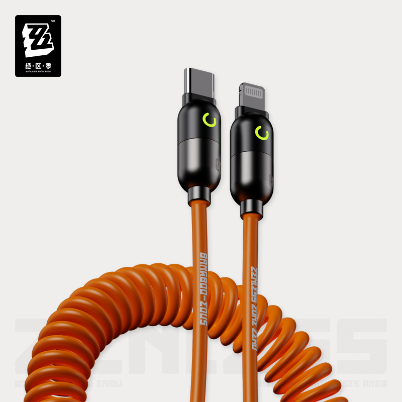 Kabel do szybkiego ładowania Z – Phone Zone Accessories & Repair Lake Charles Reviews recenzja i cena