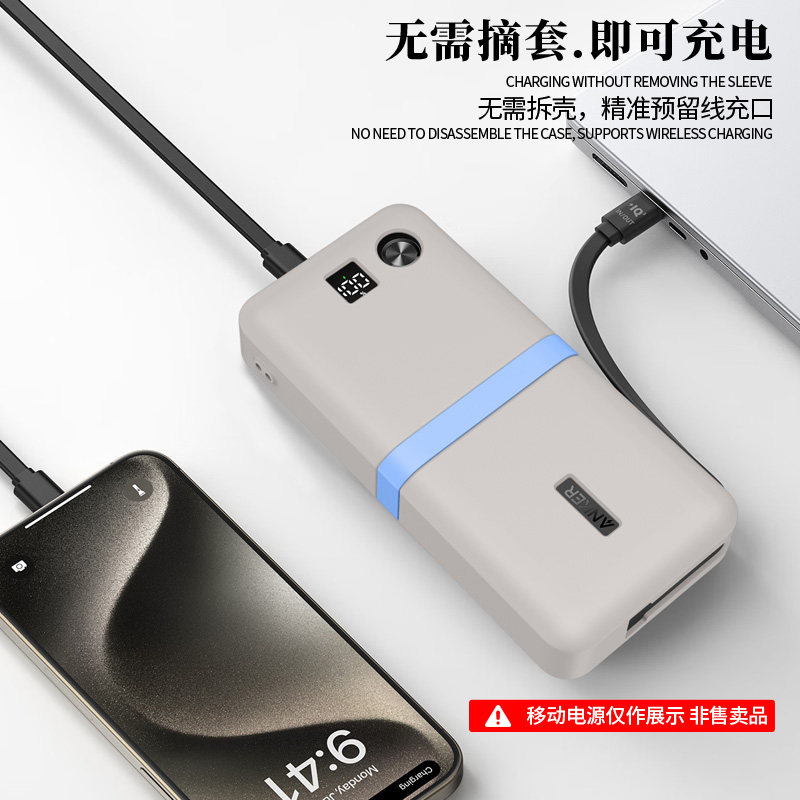 Etui Ochronne z Miękkiego Sili – Portable Charger 20000Mah recenzja i cena