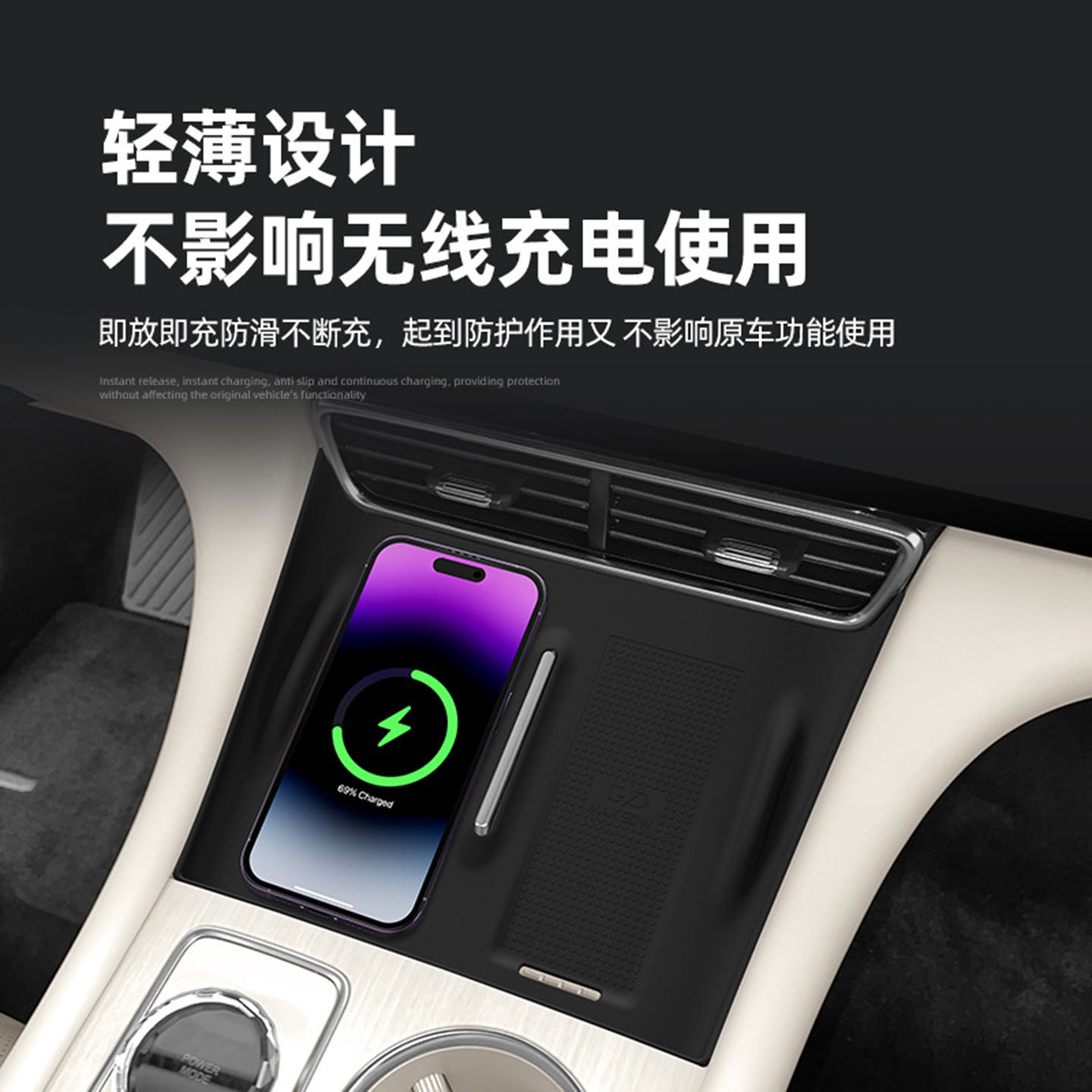 Podkładka silikonowa do bezprz – Phone Accessories For Your Car recenzja i cena