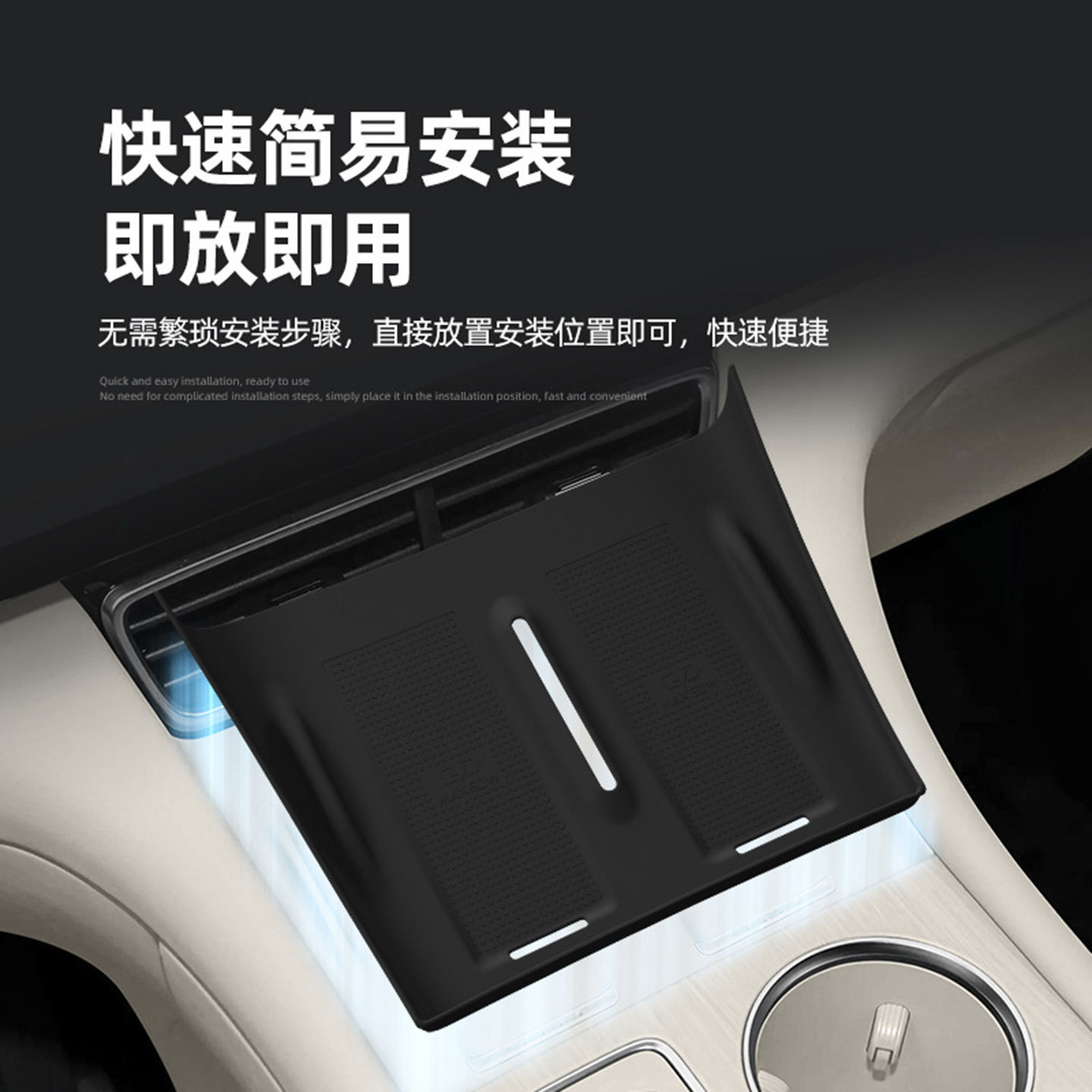 Podkładka silikonowa do bezprz – Phone Accessories For Your Car recenzja i cena